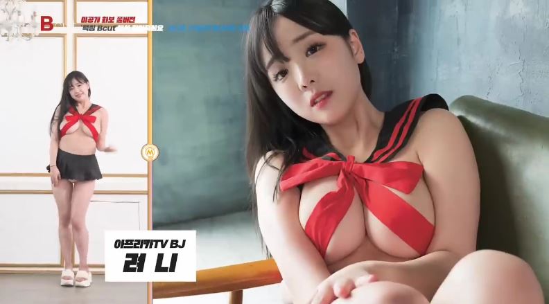 선물같은 역대급 수위의 미스맥심 참가자 려니 헉헉